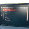 mazda demio 2020 -MAZDA--MAZDA2 3DA-DJ5FS--DJ5FS-603078---MAZDA--MAZDA2 3DA-DJ5FS--DJ5FS-603078- image 11