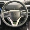 suzuki solio-bandit 2021 CFJ1793279 image 11