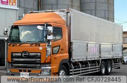 hino profia 2016 GOO_NET_EXCHANGE_0404111A30250205W003