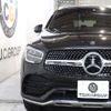 mercedes-benz glc-class 2022 -MERCEDES-BENZ--Benz GLC 3DA-253915C--W1N2539152F999950---MERCEDES-BENZ--Benz GLC 3DA-253915C--W1N2539152F999950- image 5