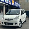 daihatsu mira-van 2014 -DAIHATSU--Mira Van L275V--1025022---DAIHATSU--Mira Van L275V--1025022- image 1