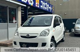 daihatsu mira-van 2014 -DAIHATSU--Mira Van L275V--1025022---DAIHATSU--Mira Van L275V--1025022-