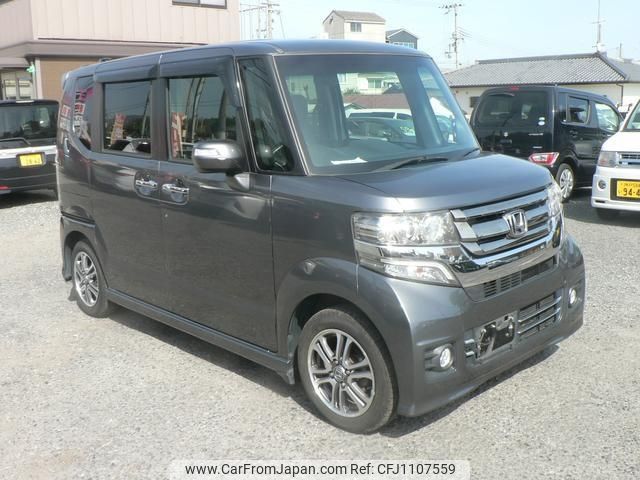 honda n-box 2016 -HONDA--N BOX JF1--1845580---HONDA--N BOX JF1--1845580- image 1
