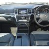 mercedes-benz gl-class 2015 -MERCEDES-BENZ--Benz GL Class LDA-166824--WDC1668242A562946---MERCEDES-BENZ--Benz GL Class LDA-166824--WDC1668242A562946- image 12
