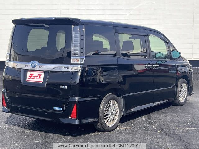 toyota voxy 2021 -TOYOTA--Voxy 6AA-ZWR80W--ZWR80-0520630---TOYOTA--Voxy 6AA-ZWR80W--ZWR80-0520630- image 2