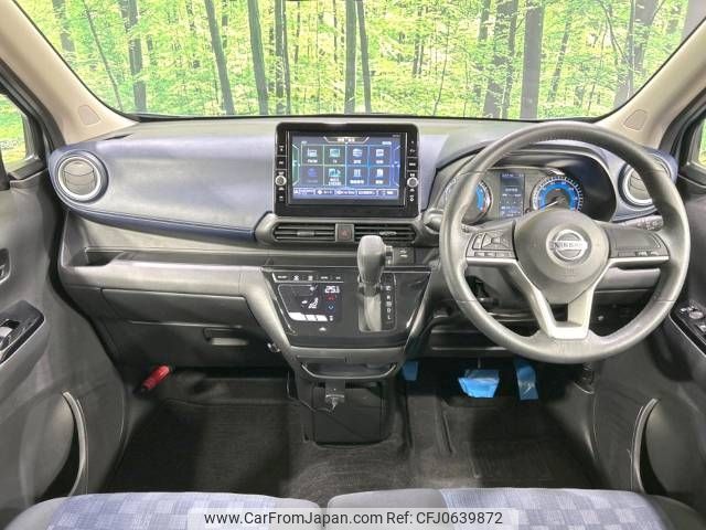 nissan dayz 2019 -NISSAN--DAYZ 5AA-B44W--B44W-0023513---NISSAN--DAYZ 5AA-B44W--B44W-0023513- image 2