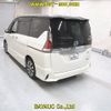nissan serena 2017 -NISSAN--Serena GFC27-058991---NISSAN--Serena GFC27-058991- image 2