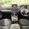 mazda cx-8 2020 CFJ1727585 image 2