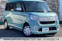 daihatsu move-canbus 2019 -DAIHATSU--Move Canbus 5BA-LA800S--LA800S-0193399---DAIHATSU--Move Canbus 5BA-LA800S--LA800S-0193399-