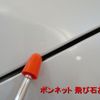 bmw alpina-b5 2014 GOO_JP_700957168630250518001 image 73