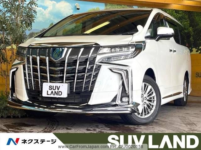 toyota alphard 2023 -TOYOTA--Alphard 6AA-AYH30W--AYH30-0153374---TOYOTA--Alphard 6AA-AYH30W--AYH30-0153374- image 1