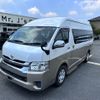 toyota hiace-wagon 2016 -TOYOTA--Hiace Wagon CBA-TRH224W--TRH224-0016443---TOYOTA--Hiace Wagon CBA-TRH224W--TRH224-0016443- image 1