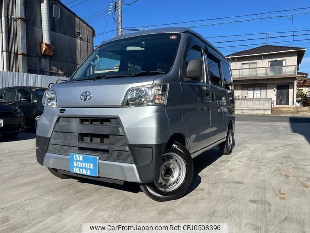 toyota pixis-van 2019 quick_quick_S321M_S321M-0029085 image 1