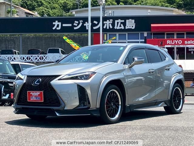 lexus ux 2023 -LEXUS 【なにわ 333ﾈ2355】--Lexus UX MZAH15--2069227---LEXUS 【なにわ 333ﾈ2355】--Lexus UX MZAH15--2069227- image 1