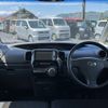 daihatsu tanto 2013 -DAIHATSU--Tanto DBA-L375S--L375S-0623898---DAIHATSU--Tanto DBA-L375S--L375S-0623898- image 15