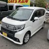 daihatsu move 2015 -DAIHATSU--Move DBA-LA150S--LA150S-0044780---DAIHATSU--Move DBA-LA150S--LA150S-0044780- image 1