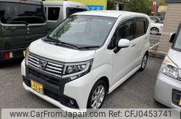 daihatsu move 2015 -DAIHATSU--Move DBA-LA150S--LA150S-0044780---DAIHATSU--Move DBA-LA150S--LA150S-0044780-