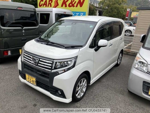 daihatsu move 2015 -DAIHATSU--Move DBA-LA150S--LA150S-0044780---DAIHATSU--Move DBA-LA150S--LA150S-0044780- image 1