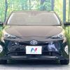 toyota prius 2016 CFJ1714070 image 15
