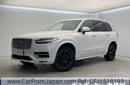 volvo xc90 2022 CFJ1518193