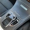 mercedes-benz glc-class 2019 -MERCEDES-BENZ--Benz GLC LDA-253905C--WDC2539052F639814---MERCEDES-BENZ--Benz GLC LDA-253905C--WDC2539052F639814- image 10