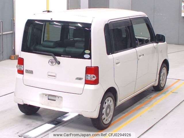 toyota pixis-space 2014 -TOYOTA--Pixis Space DBA-L575A--L575A-0033820---TOYOTA--Pixis Space DBA-L575A--L575A-0033820- image 2