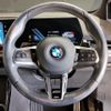 bmw 2-series 2023 CFJ1776335 image 16