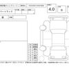 subaru sambar-truck 2012 -SUBARU 【高松 480い2017】--Samber Truck TT2--TT2-534356---SUBARU 【高松 480い2017】--Samber Truck TT2--TT2-534356- image 4
