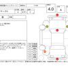 toyota mark-ii 1999 -TOYOTA--Mark2 JZX100--JZX100-6079082---TOYOTA--Mark2 JZX100--JZX100-6079082- image 4