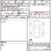 toyota soarer 1984 CFJ1618635 image 10