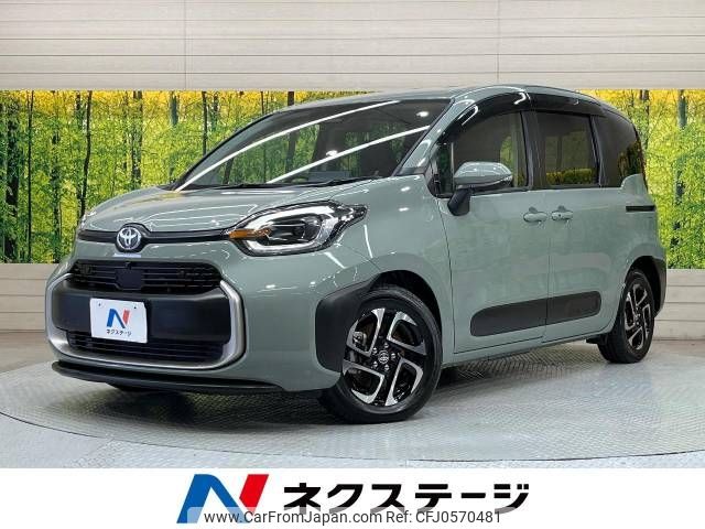 toyota sienta 2022 -TOYOTA--Sienta 6AA-MXPL10G--MXPL10-1015737---TOYOTA--Sienta 6AA-MXPL10G--MXPL10-1015737- image 1