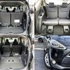 toyota sienta 2015 504928-923376 image 7