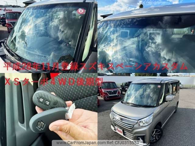 suzuki spacia 2016 -SUZUKI 【名古屋 582ｹ4377】--Spacia DAA-MK42S--MK42S-802851---SUZUKI 【名古屋 582ｹ4377】--Spacia DAA-MK42S--MK42S-802851- image 2