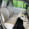 suzuki wagon-r 2021 -SUZUKI--Wagon R 5AA-MH95S--MH95S-174947---SUZUKI--Wagon R 5AA-MH95S--MH95S-174947- image 9