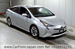 toyota prius 2016 -TOYOTA--Prius ZVW50-8004506---TOYOTA--Prius ZVW50-8004506-