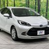 toyota aqua 2022 CFJ1759047 image 16