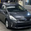 toyota prius-α 2012 -TOYOTA--Prius α ZVW41W-3043780---TOYOTA--Prius α ZVW41W-3043780- image 5
