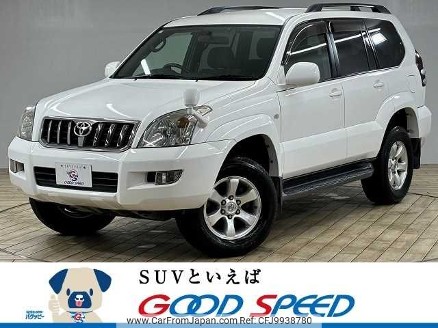 toyota land-cruiser-prado 2006 -TOYOTA--Land Cruiser Prado CBA-TRJ120W--TRJ120-5059745---TOYOTA--Land Cruiser Prado CBA-TRJ120W--TRJ120-5059745- image 1