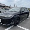 toyota corolla-fielder 2019 CFJ1546813 image 12
