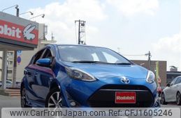 toyota aqua 2017 CFJ1605246