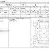 toyota yaris-cross 2021 -TOYOTA--Yaris Cross 5BA-MXPB10--MXPB10-2014528---TOYOTA--Yaris Cross 5BA-MXPB10--MXPB10-2014528- image 3