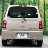 daihatsu mira-cocoa 2010 -DAIHATSU--Mira Cocoa DBA-L675S--L675S-0034638---DAIHATSU--Mira Cocoa DBA-L675S--L675S-0034638- image 16