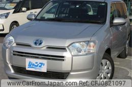 toyota probox-van 2023 -TOYOTA--Probox Van NHP160V--NHP160V-0070490---TOYOTA--Probox Van NHP160V--NHP160V-0070490-