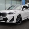 bmw bmw-others 2024 CFJ1638327 image 1