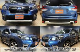 subaru forester 2019 quick_quick_5AA-SKE_SKE-016330