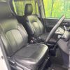 toyota voxy 2015 -TOYOTA--Voxy DBA-ZRR80W--ZRR80-0177386---TOYOTA--Voxy DBA-ZRR80W--ZRR80-0177386- image 8