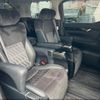 toyota vellfire 2016 -TOYOTA--Vellfire AGH30W--0072946---TOYOTA--Vellfire AGH30W--0072946- image 15