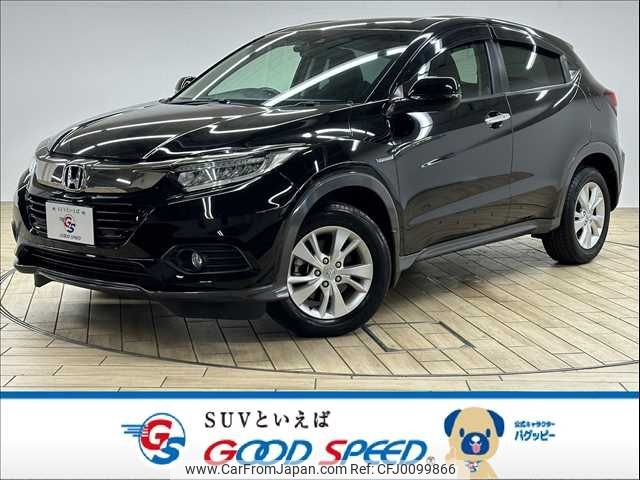 honda vezel 2018 -HONDA--VEZEL DAA-RU3--RU3-1321849---HONDA--VEZEL DAA-RU3--RU3-1321849- image 1