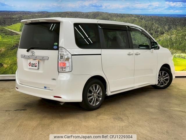 toyota voxy 2013 -TOYOTA--Voxy ZRR70W--ZRR70-0589616---TOYOTA--Voxy ZRR70W--ZRR70-0589616- image 2
