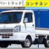 suzuki carry-truck 2018 -SUZUKI--Carry Truck DA16T--DA16T-400920---SUZUKI--Carry Truck DA16T--DA16T-400920- image 1